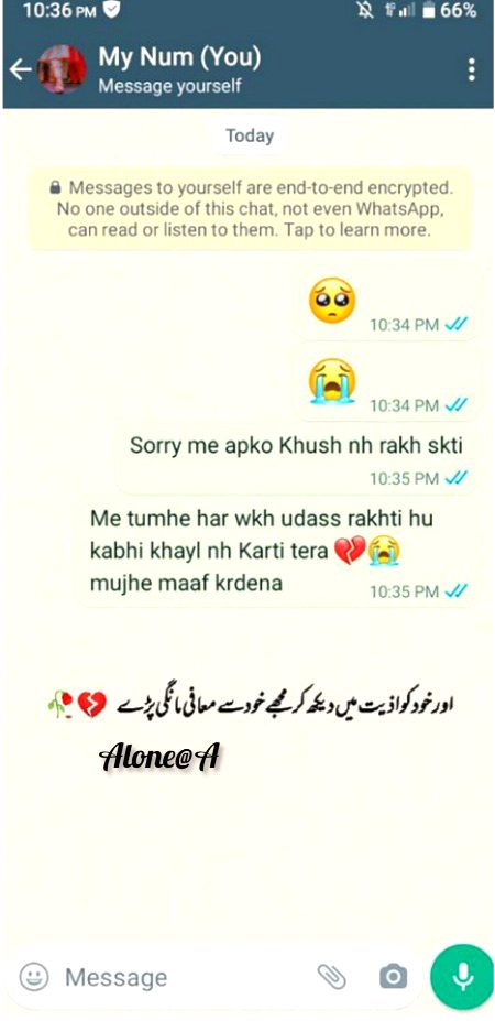 Sad Poetry image