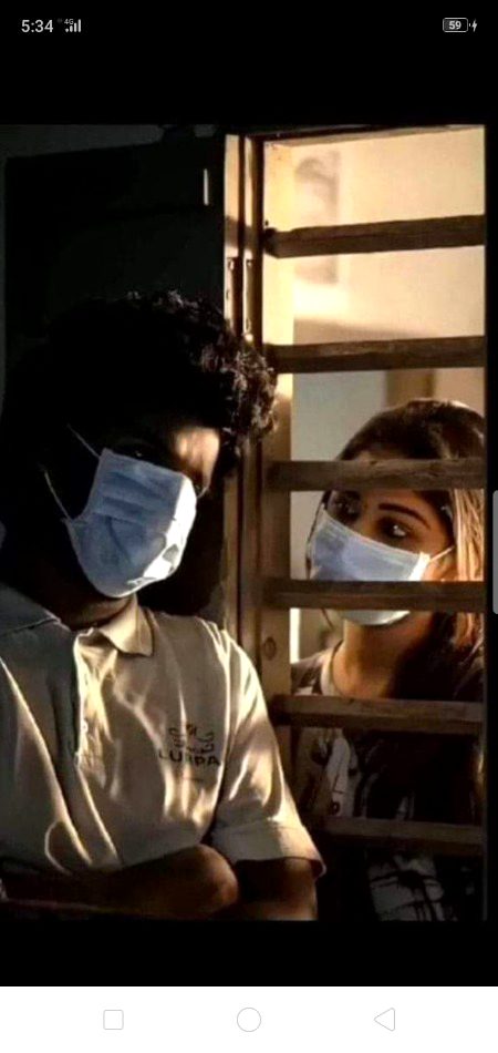 Beautiful People image