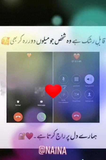 Long distance relationship ❤❤😞