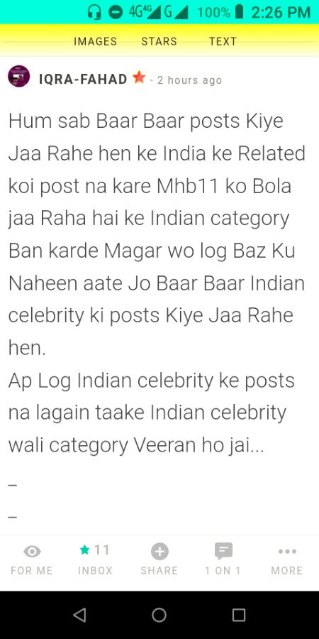 Damadam Roasting image