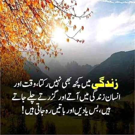 Right na.💫