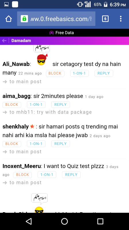 Tharky mhb meary following requests keaon ni accept karta to girls ki to kar leata hy aur user ki bhi