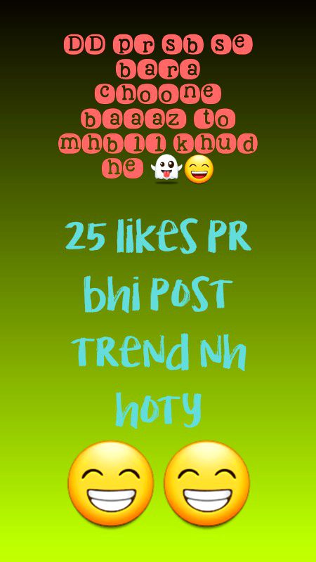 Damadam Roasting image
