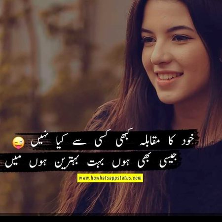 😏😏😍😍😜😜👍✌️