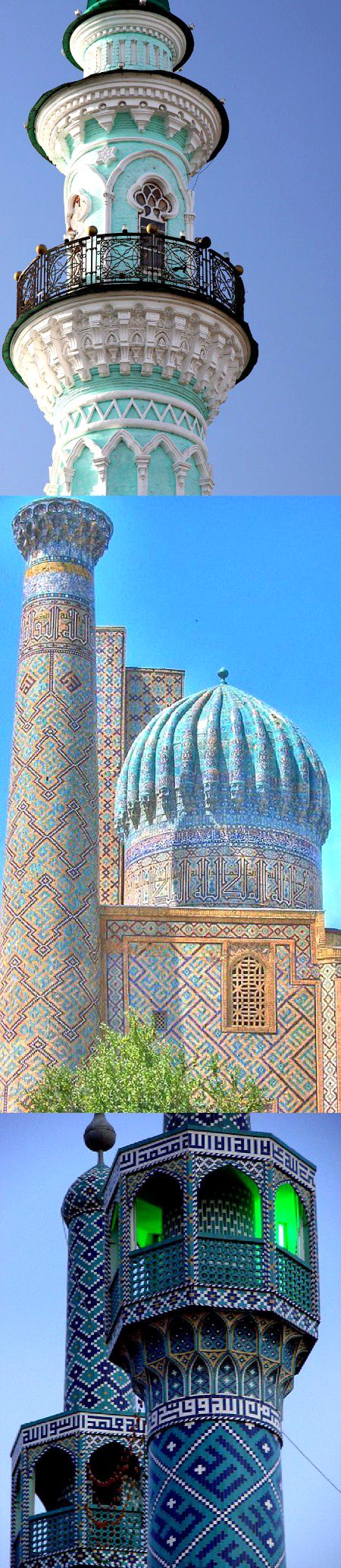 Beautiful Structures image