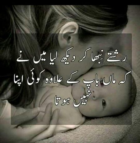 Miss you Ami g