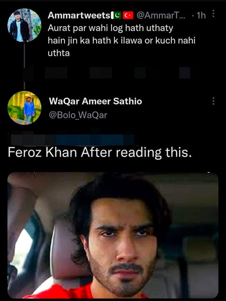Memes & Satire image