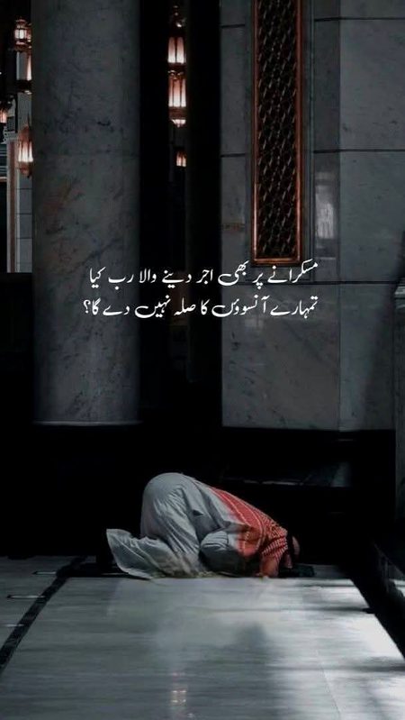 Motivational Quotes image