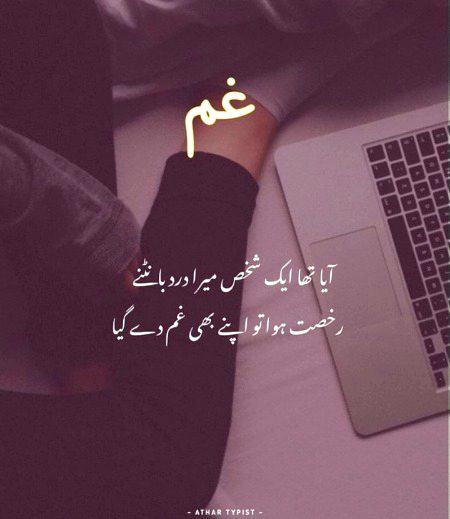 Sumira_Ameen_22🍁🍁