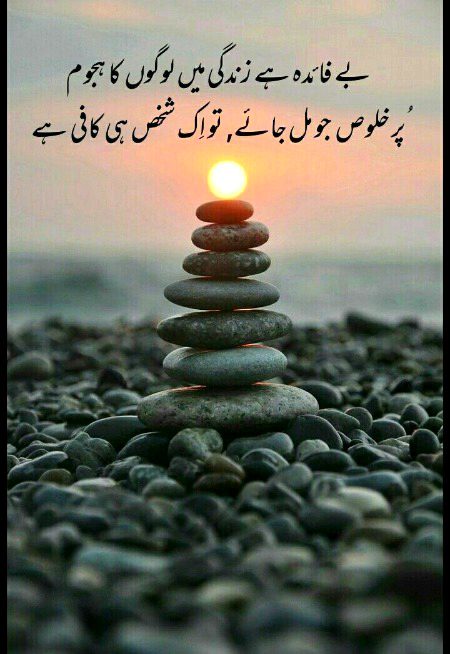 Absolutely 🌺🌺🌺