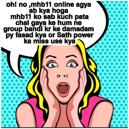 Damadam Roasting image