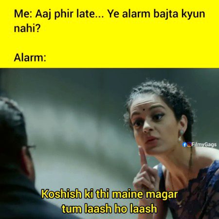 aisa he hota h aksar apke saat b howa kbi