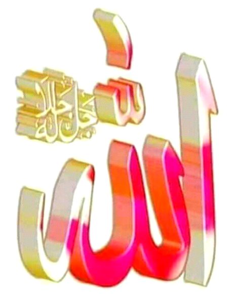 Digital Art image