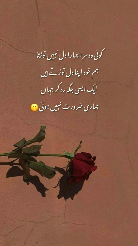 It's true