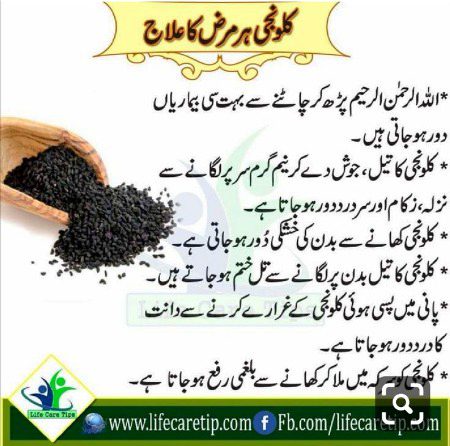 Health & Beauty image
