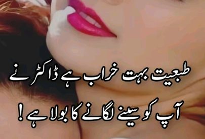 ℕ𝕆 𝕎𝕆ℝ𝔻𝕊;(;(