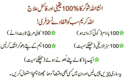 Health & Beauty image