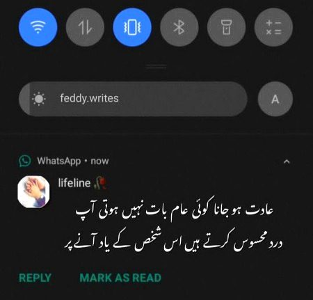 Sad Poetry image