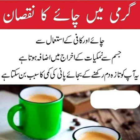 Health & Beauty image