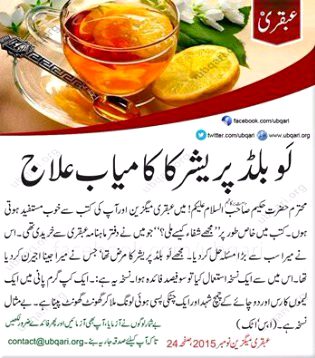 Health & Beauty image