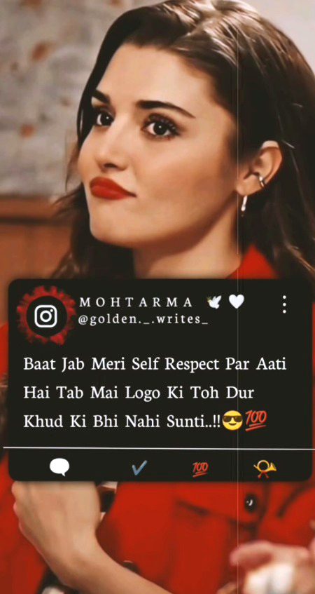 Attitude Poetry image