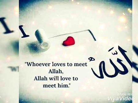 Islamic Quotes image