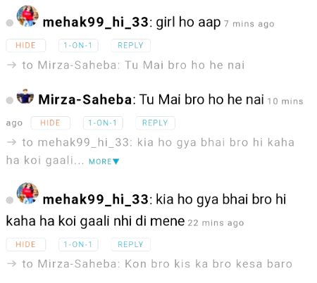 Damadam Roasting image