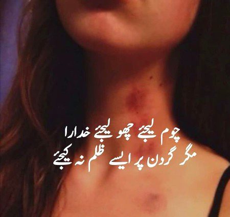 Romantic 💕😍😍