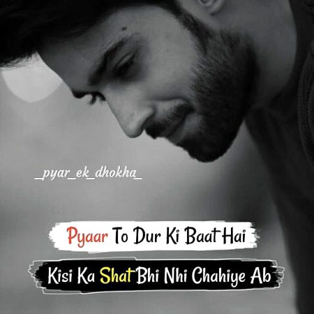 Attitude Quotes image