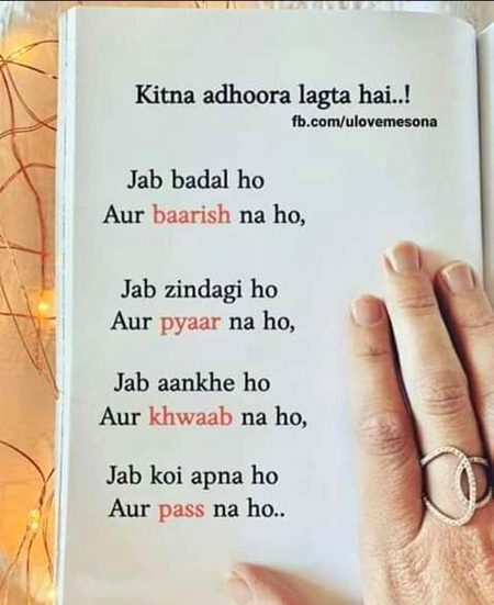 Sad Poetry image