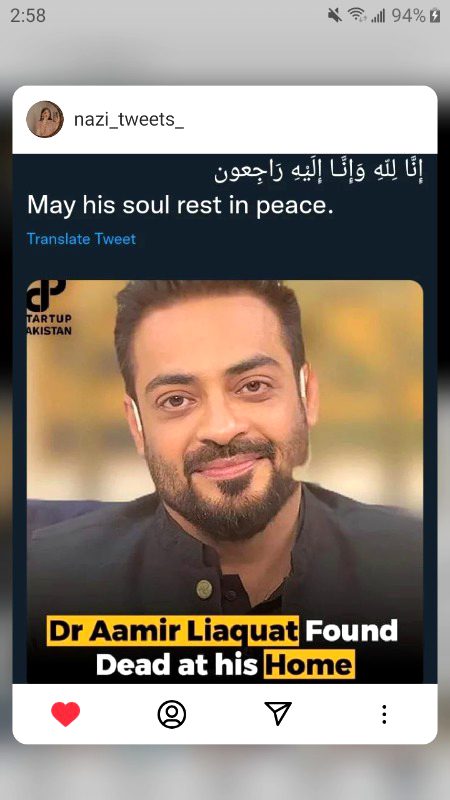 Pakistani Celebs image