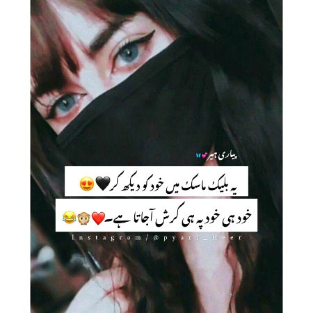 Attitude Quotes image