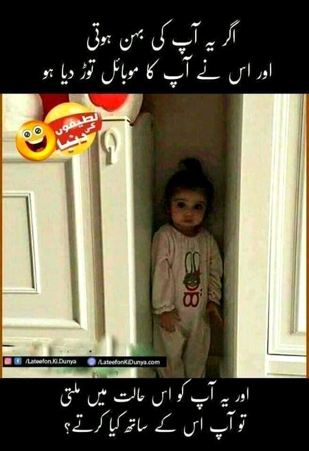 پہلے تھوڑا ڈانٹتا پھر گلے لگا لیتا