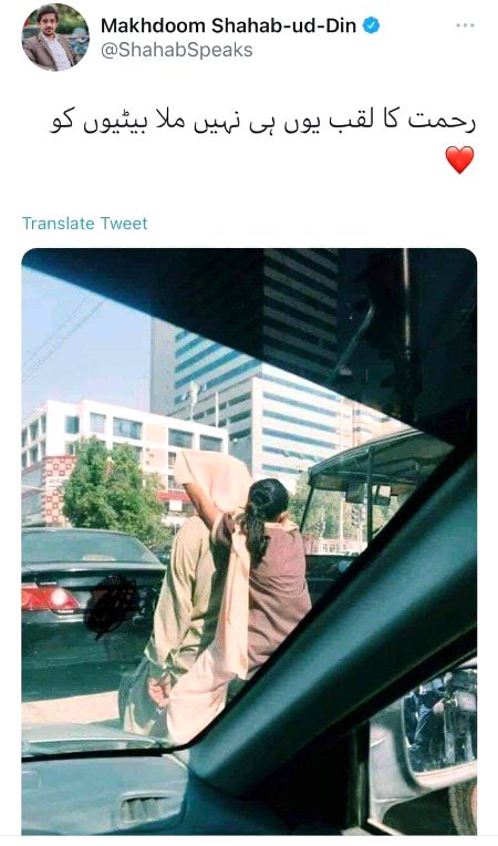 Allah 💗💗💗💗💗