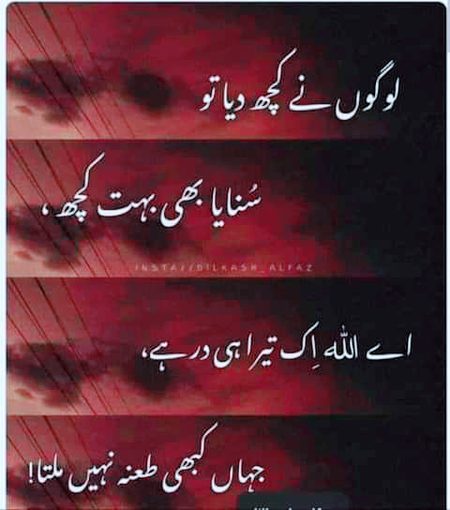 Beshak👏👈🌹🌹