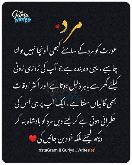 Bilqul g 👍😊🎇🎊