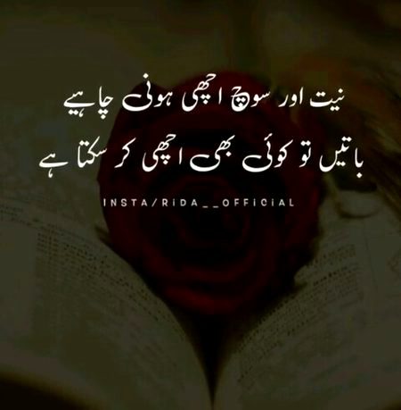 Mehar Zada