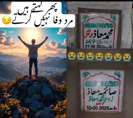 KP Sharing