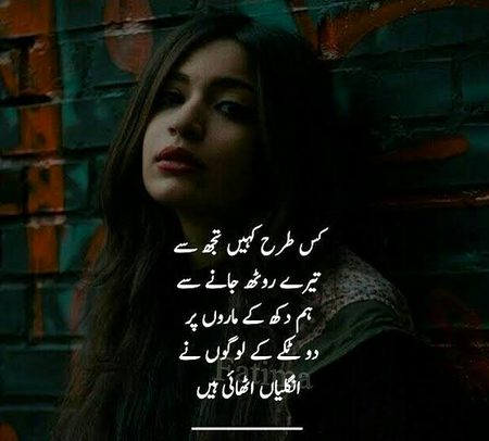 Attitude Quotes image