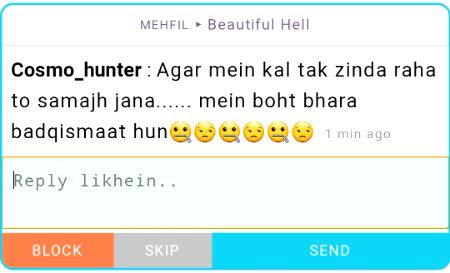 Damadam Roasting image