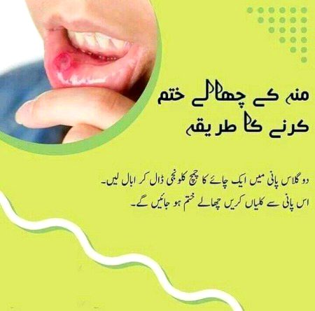 Health & Beauty image