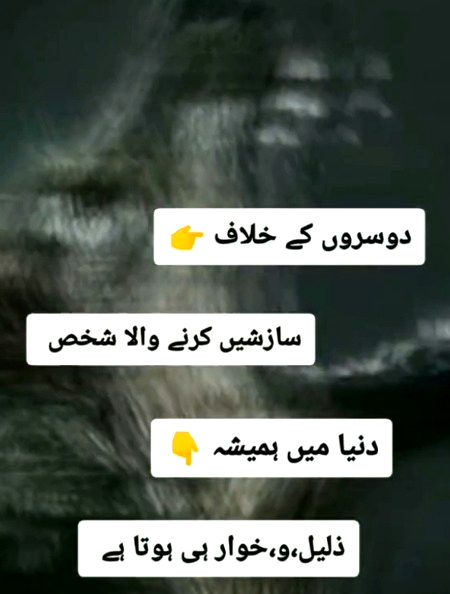 Mjhy prwah nh logon ki baton ki ...mjhy mery ALLAH se Behtr koi nh janta,✅