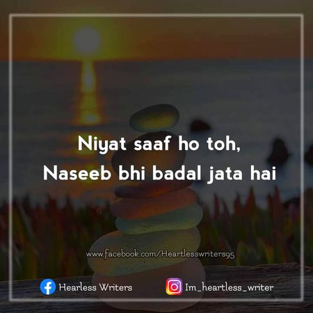 Life Advice image