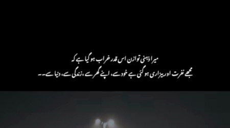 ،۔،،۔۔،۔،۔،۔،۔،