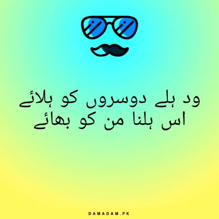 Riddles & Puzzles image