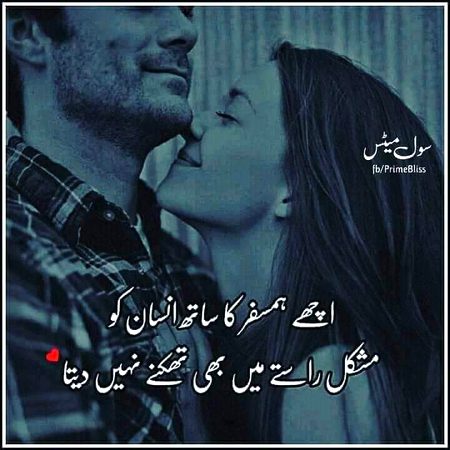 Bilkul😍😍
