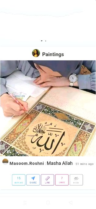 Damadam Roasting image