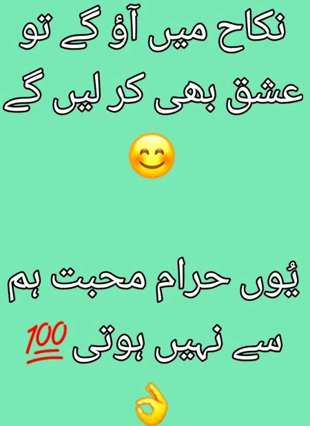 🙊🙊🥰Just only Direct nikahv(￣︶￣)y