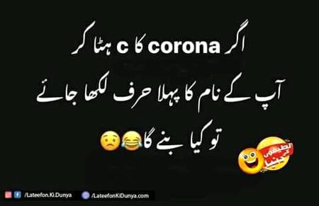 Hmmmm bolo☺☺