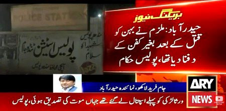 Interesting Posts image